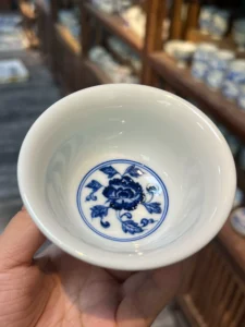 Peony Tea Cup — view 8