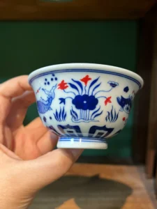 Fish & Water Plants Tea Cup — view 2
