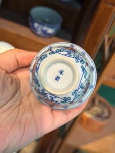 Scrolling Lotus Gaiwan — view 9