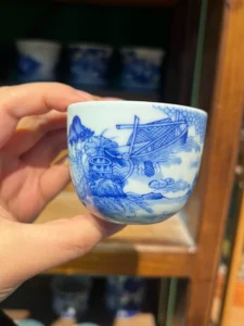 Children at Play Tea Cup — view 4