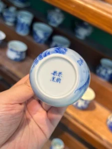 Mountain Landscape Tea Cup — view 9