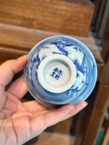 Winter Landscape Tea Cup — view 9