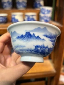 Mountain Landscape Tea Cup — view 6