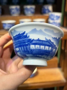 Mountain Landscape Tea Cup — view 4