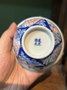 Botanical Gaiwan — view 9