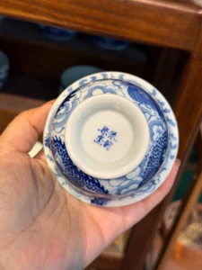 Cloud Dragon Gaiwan — view 9