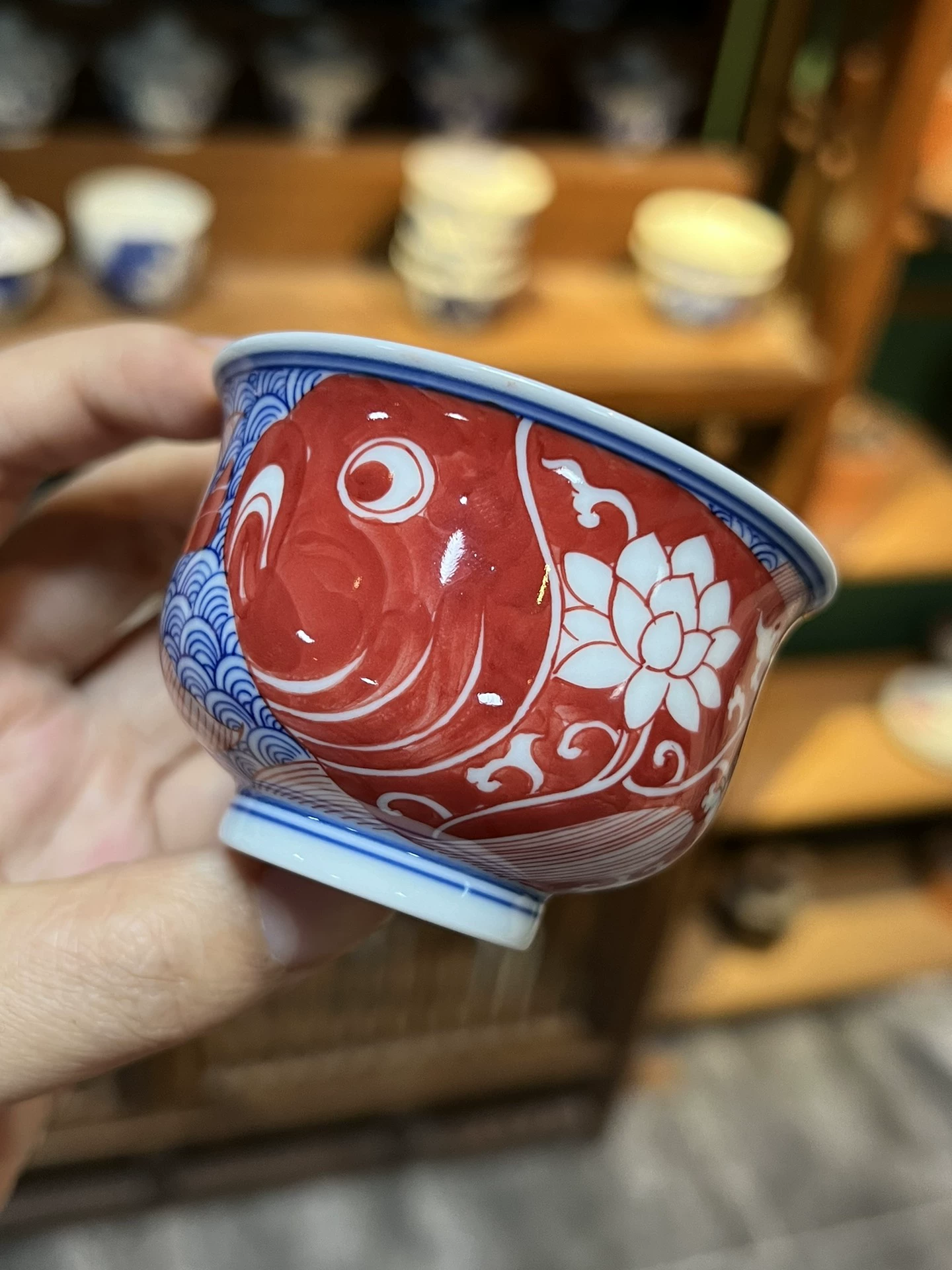 Playful Fish Tea Cup