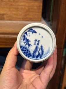 Fish & Water Plants Tea Cup — view 8