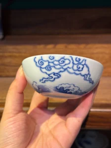 Dragon Tea Cup — view 8