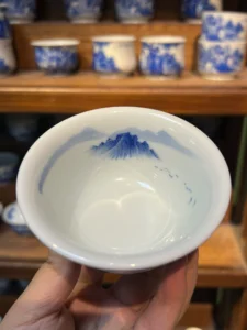 Mountain Landscape Tea Cup — view 8
