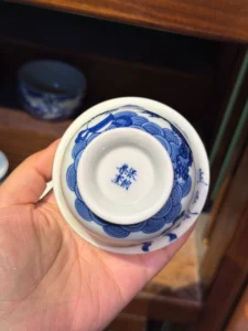 Ocean Waves Gaiwan — view 9