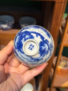Mountain Landscape Tea Cup — view 8