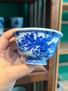 Guiguzi’s Journey Tea Cup — view 7