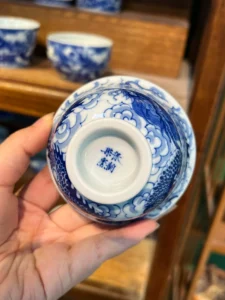 Dragon Tea Cup — view 9