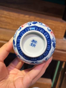 Scrolling Lotus Tea Cup — view 9