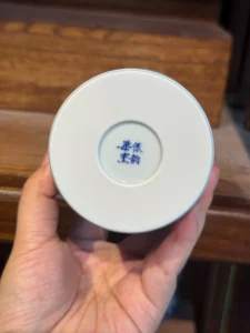 Eight Immortals Tea Cup — view 9