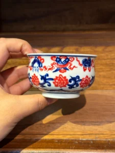Lotus & Eight Treasures Tea Cup — view 2
