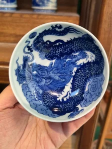 Dragon Tea Cup — view 6