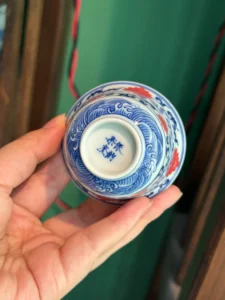 Scrolling Lotus Tea Cup — view 9