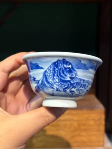 Tiger Tea Cup — view 2