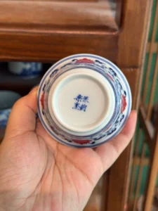 Scrolling Lotus Gaiwan — view 9