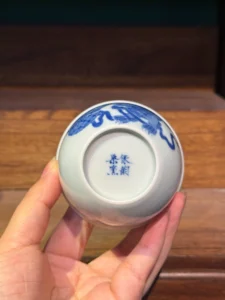 Playful Lions Tea Cup — view 5