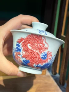 Dragon King Gaiwan — view 4