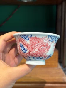 Dragon Tea Cup — view 7