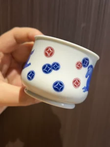 Horse & Coins Tea Cup — view 3