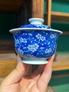 Plum Blossom Gaiwan — view 6