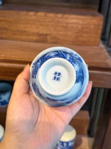 Landscape Gaiwan — view 9