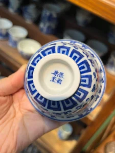 Scrolling Lotus Tea Cup — view 8
