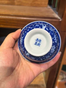 Plum Blossom Gaiwan — view 9