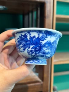 Guiguzi’s Journey Tea Cup — view 2