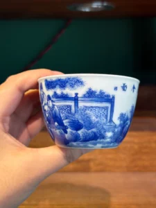 Scholars’ Gathering Tea Cup — view 6